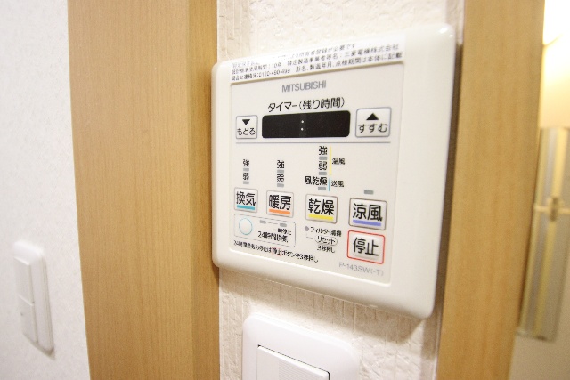 その他設備　※別室の参考写真の為、現況優先です。