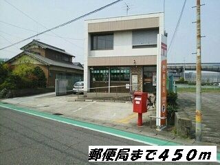 郵便局　大治西条郵便局（郵便局）まで450m