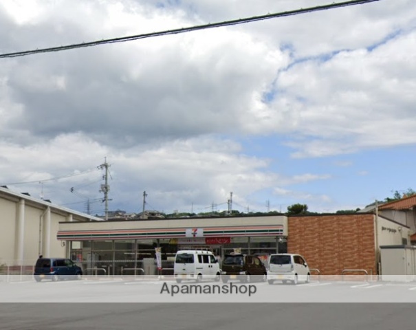 コンビニ　セブンイレブン（コンビニ）まで795m