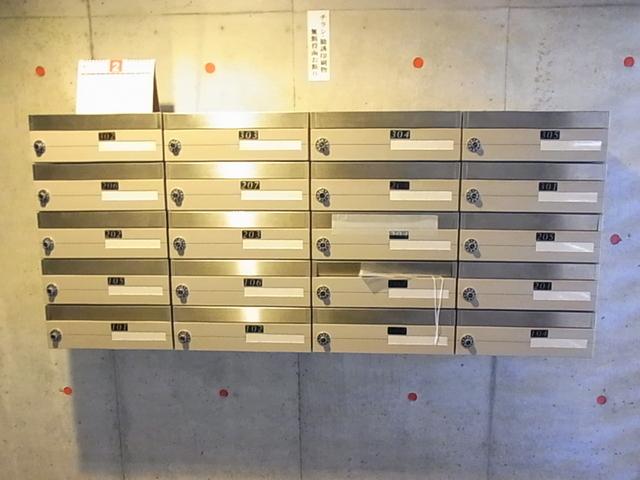 その他共有部分