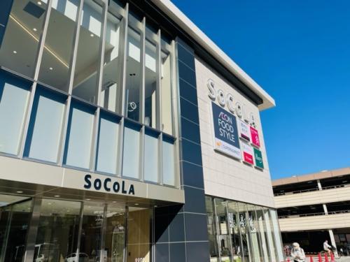 ショッピングセンター　SOCOLA塚口クロス(ソコラ塚口クロス)（ショッピングセンター）まで1555m