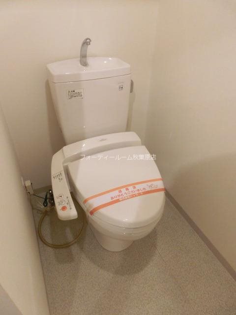 トイレ　★《見学予約受付中》礼金０ヶ月キャンペーン実施中★