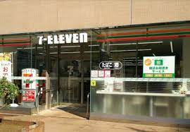 コンビニ　セブンイレブン 千代田岩本町1丁目店（コンビニ）まで244m