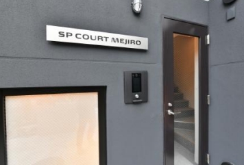 エントランス　☆安心安全のセキュリティ☆