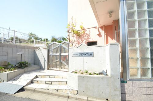 幼稚園・保育園　塔野保育園（幼稚園・保育園）まで45m