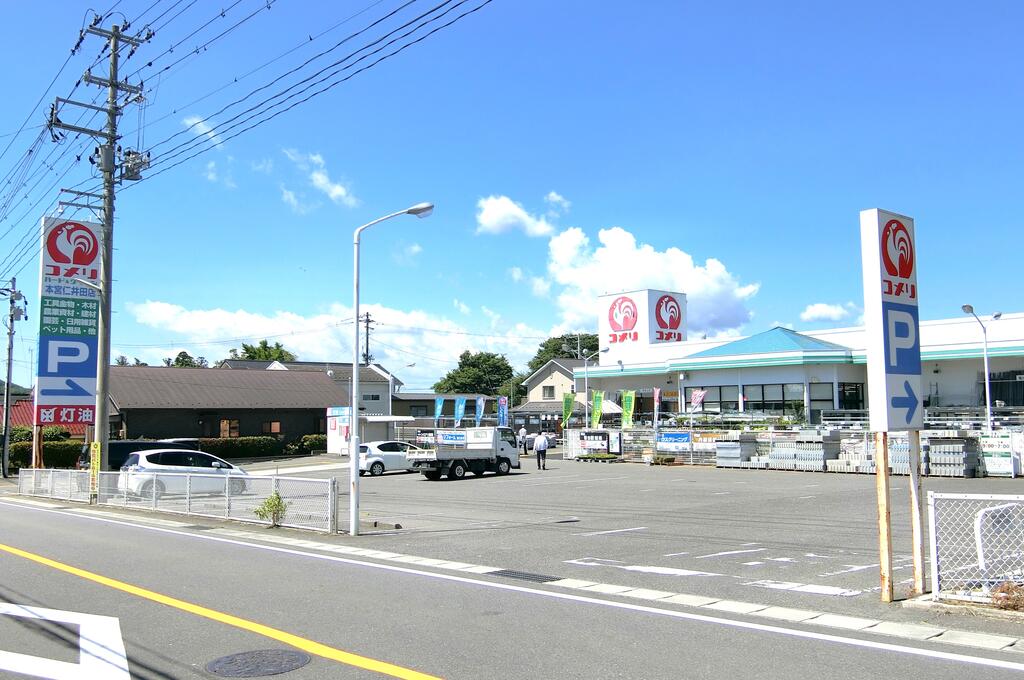ホームセンター　コメリハード＆グリーン梁川店（ホームセンター）まで1660m