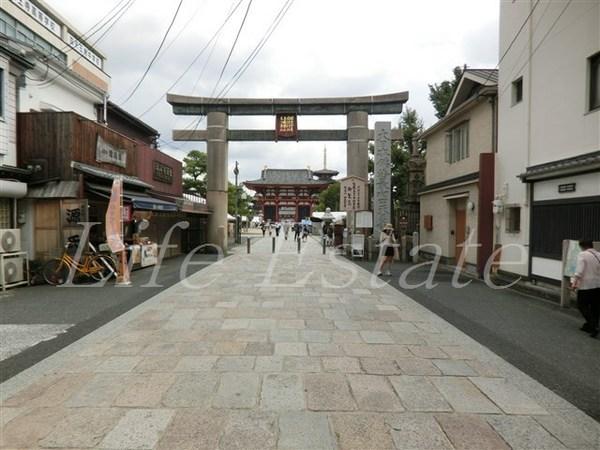 その他　四天王寺（その他）まで389m