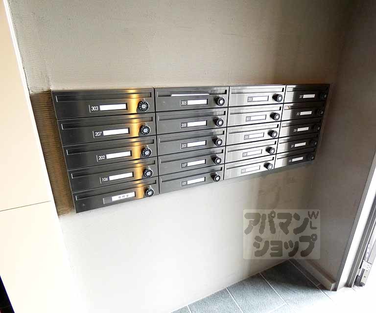 その他共有部分