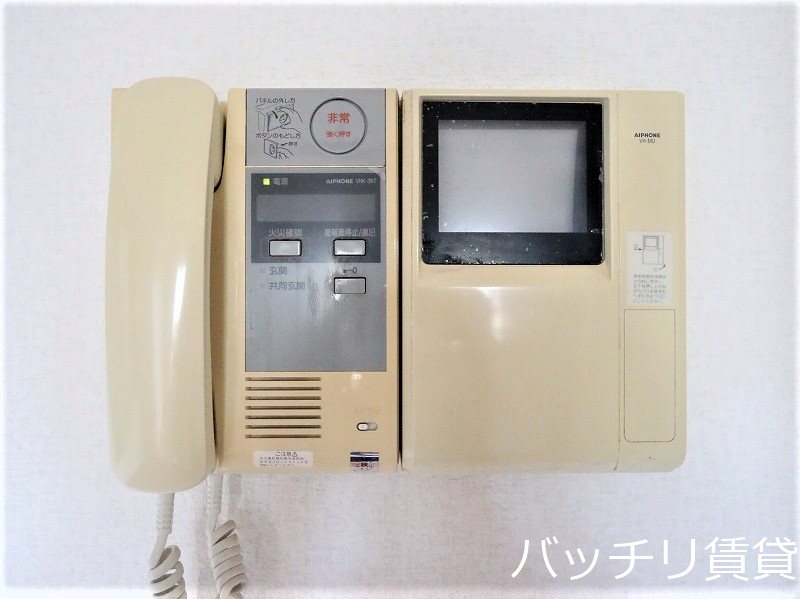 セキュリティ　別号室写真の為現況を優先致します。