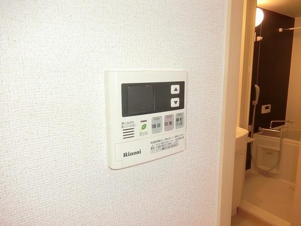 その他設備　給湯リモコン！
