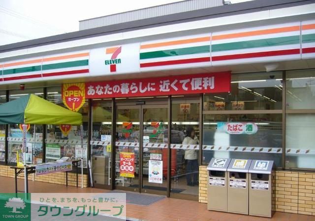 コンビニ　セブンイレブン大森西2丁目店（コンビニ）まで160m