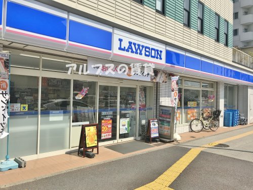 コンビニ　ローソン 南浅間町店（コンビニ）まで262m