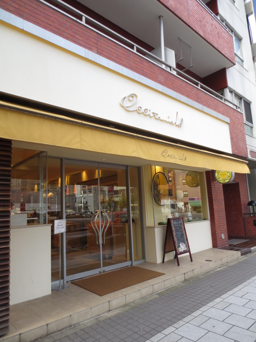 飲食店　ケーキ屋（飲食店）まで150m