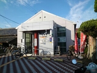 郵便局　郵便局（郵便局）まで600m