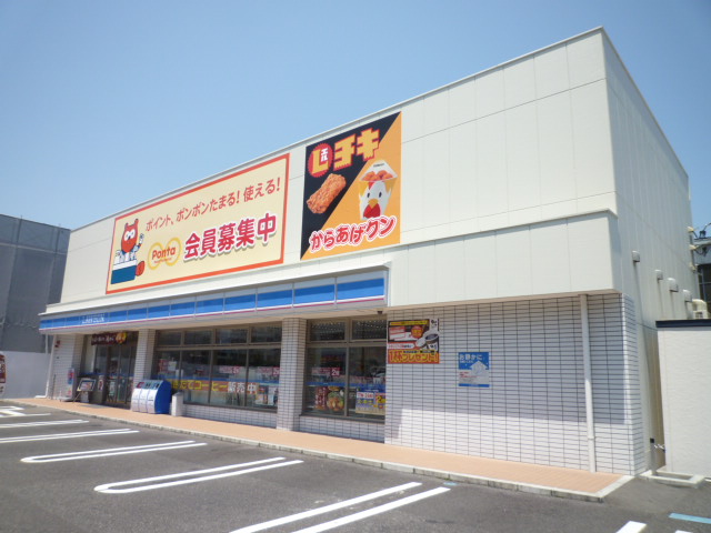コンビニ　ローソン仙台二十人町店（コンビニ）まで226m