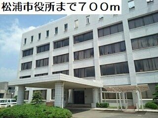役所　松浦市役所（役所）まで700m