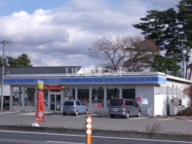 コンビニ　ローソン花巻インター二枚橋店（コンビニ）まで907m