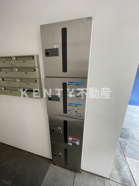その他共有部分　宅配ボックス