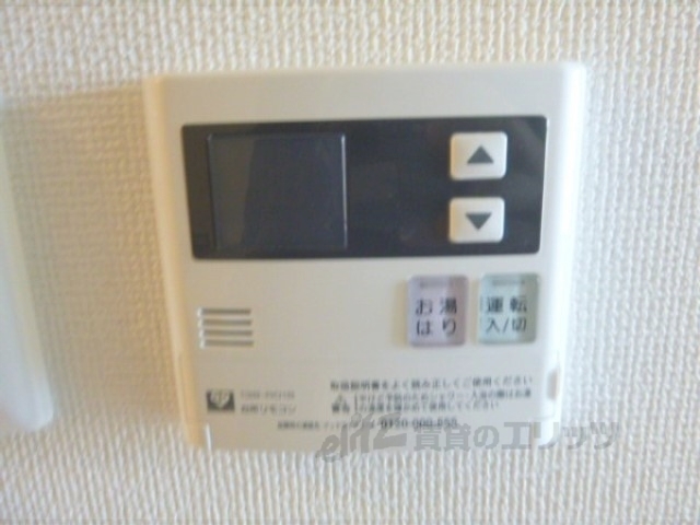 その他設備　給湯器リモコン