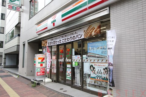 コンビニ　セブンイレブン文京本郷4丁目店（コンビニ）まで368m