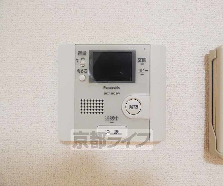 セキュリティ　ＴＶホンです。