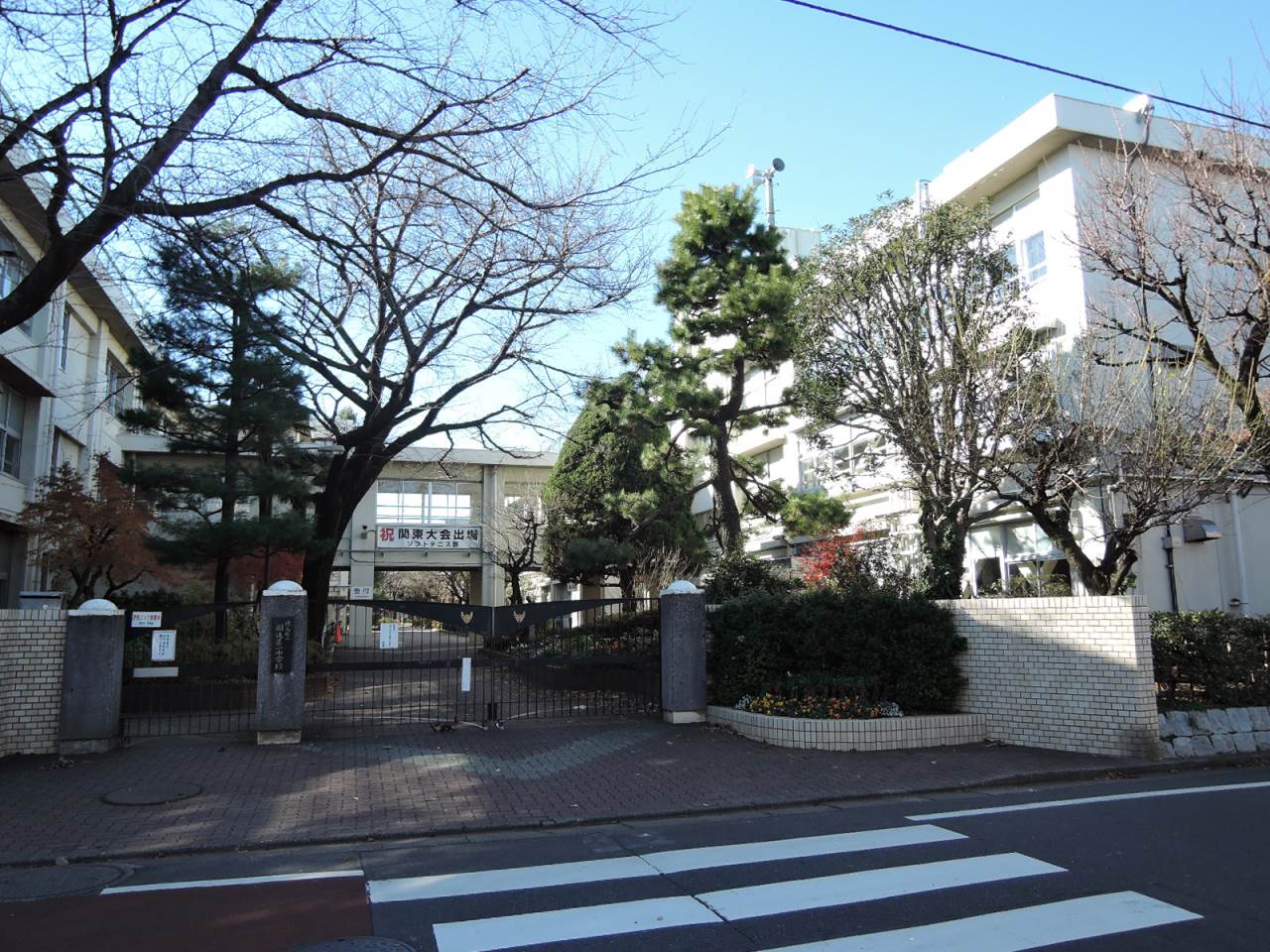 中学校　練馬区立開進第一中学校（中学校）まで639m