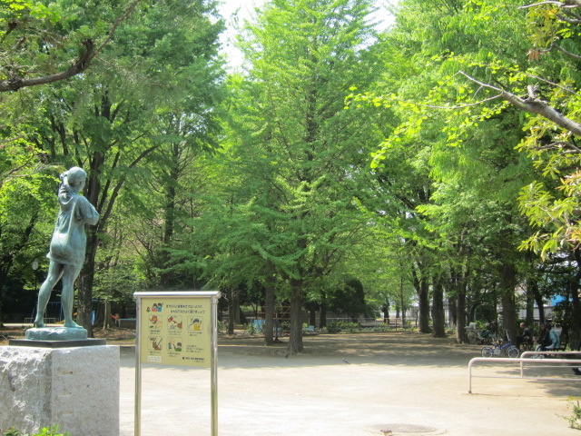 公園　高稲荷公園（公園）まで718m