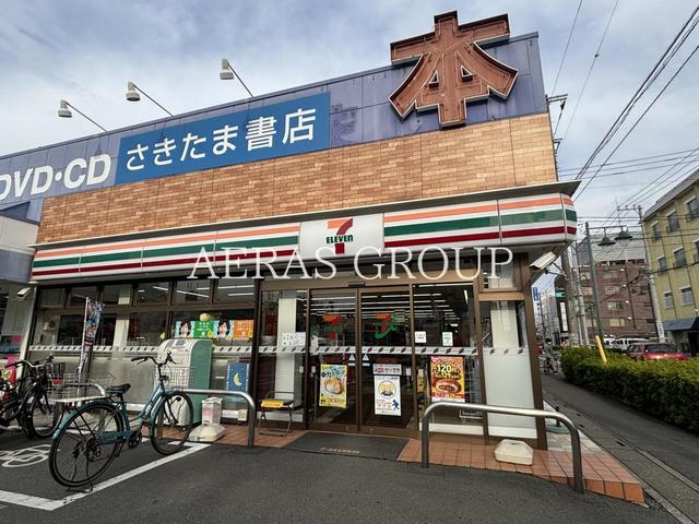 コンビニ　セブン-イレブン さいたま大成町３丁目店（コンビニ）まで336m