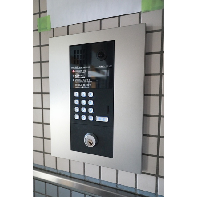 セキュリティ　オートロック