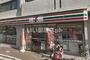 コンビニ　セブンイレブンJR堺市駅前店（コンビニ）まで450m