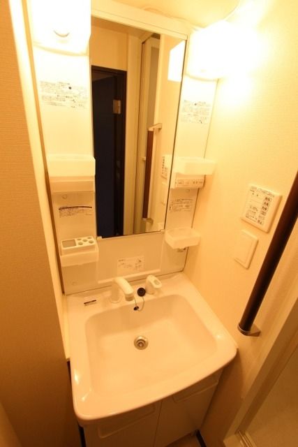 洗面設備　同シリーズイメージです