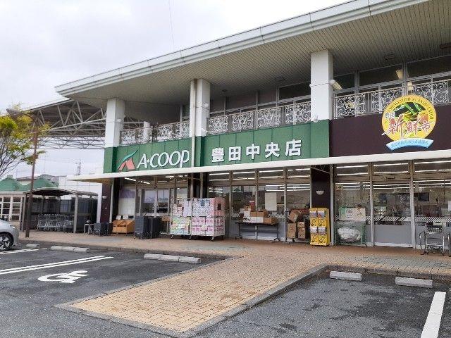 セキュリティ　エーコープ豊田中央店まで1400m
