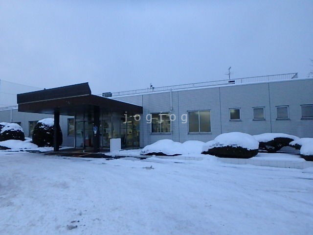 役所　札幌法務局白石出張所（役所）まで1015m