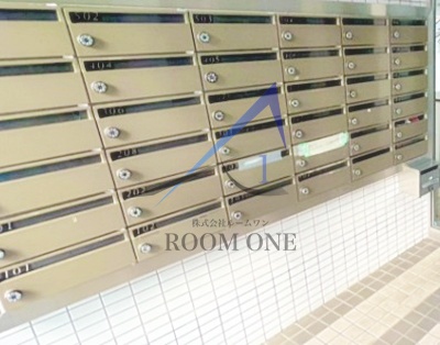 その他共有部分　集合ポストです。