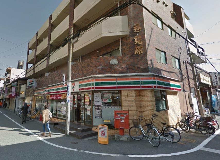 コンビニ　セブンイレブン西宮甲子園口2丁目店（コンビニ）まで555m
