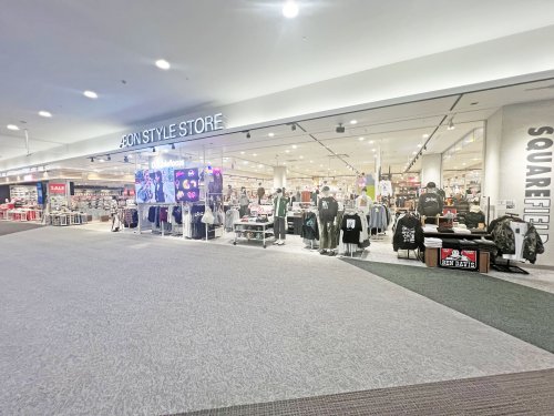 ショッピングセンター　イオン大高（ショッピングセンター）まで2663m