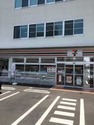 コンビニ　セブンイレブン半田青山店（コンビニ）まで514m