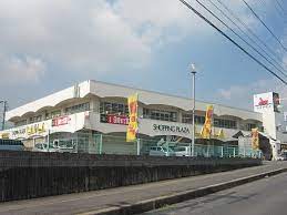 ショッピングセンター　ショッピングプラザ　ララ（ショッピングセンター）まで627m