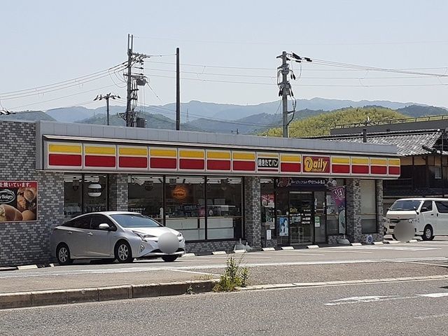 コンビニ　デイリーヤマザキ様（コンビニ）まで850m