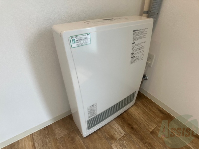 その他設備　ガス暖房です。寒い冬もこれで乗り切りましょう！