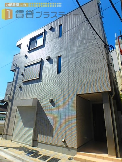 建物外観　八幡路地裏ライフ。あの商店街沿い。