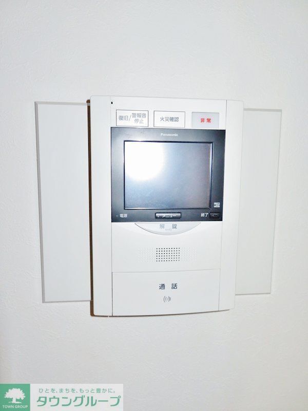 セキュリティ　設備