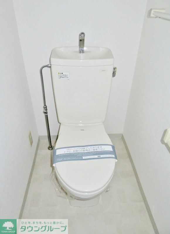 トイレ　トイレ