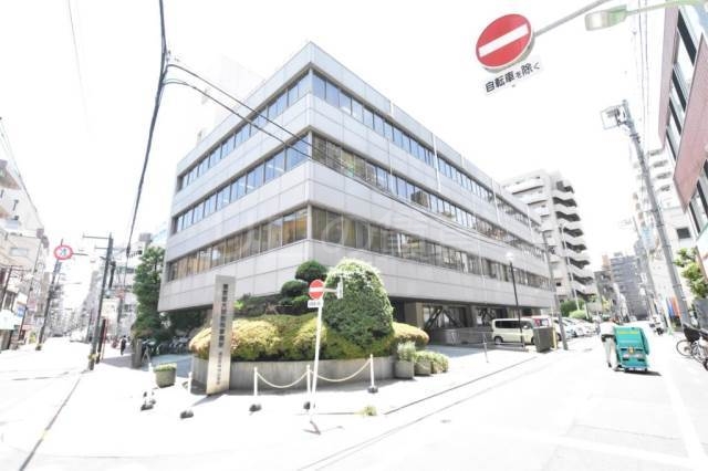 役所　蒲田西特別出張所（役所）まで210m