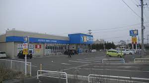 ドラックストア　薬王堂登米豊里店（ドラッグストア）まで2059m