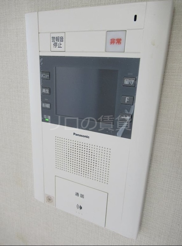 セキュリティ　※参照※