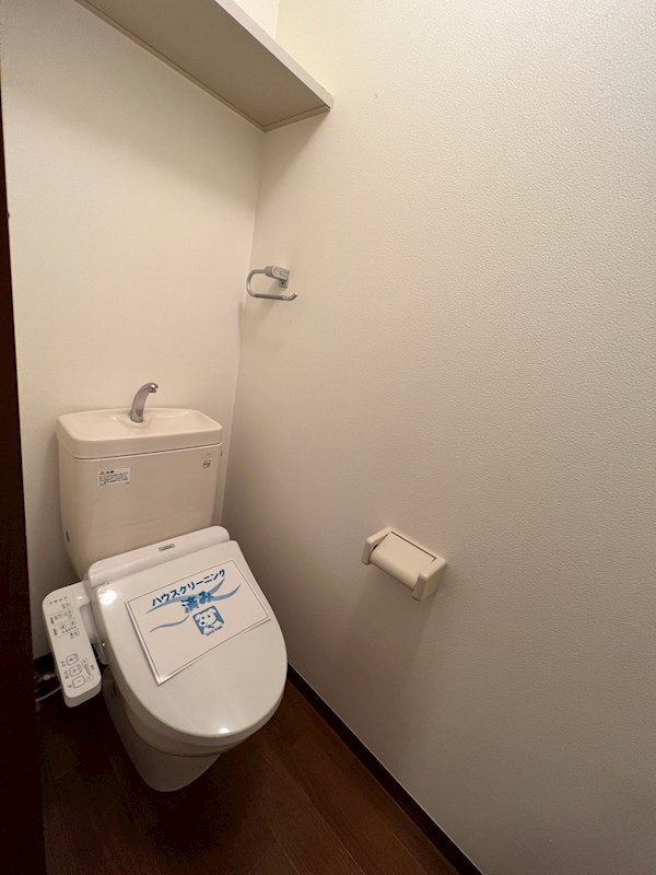 トイレ　※別室参考写真