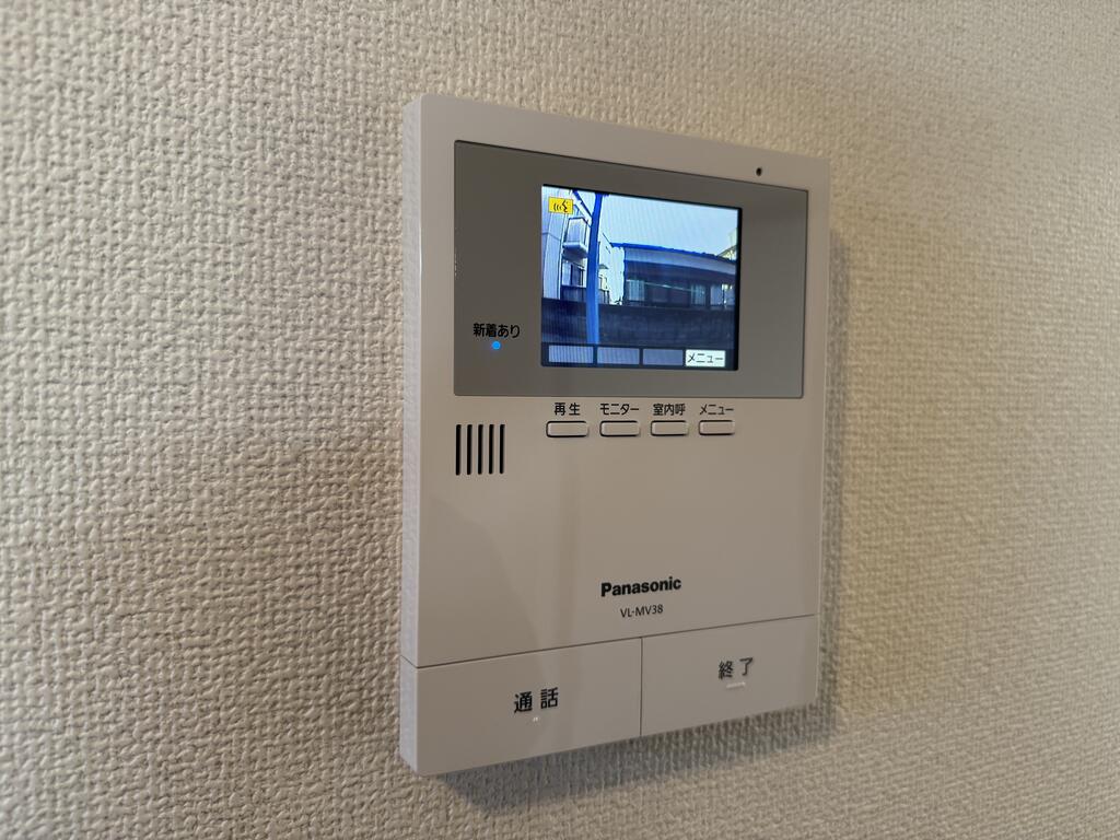 グランドハイツ岩切のその他写真