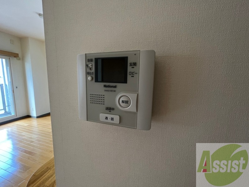 セキュリティ　ＴＶモニター付インターホンです。来客者の顔が見えるので安心！