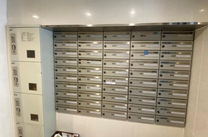 その他共有部分　401号室の写真になります